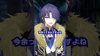 【悲報】Vtuberさん、うっかりオジさんが出てしまう【切り抜き】 #vtuber #新人vtuber #イケボ