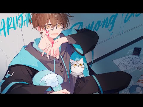 【Among Us】鼻水じゅるじゅるマンのアルジャン【瀬戸あさひ】