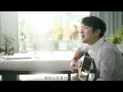 孫耀威[You and I] 高畫質 HD MV