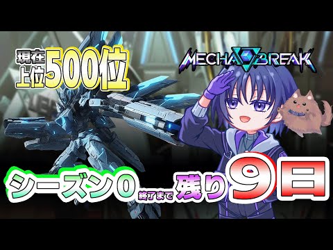 thumbnail_ne5mlruvxQQ