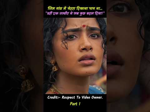 Part 1| Paradha Full Movie in Hindi Dubbed | south movie explained #shorts #movie !!