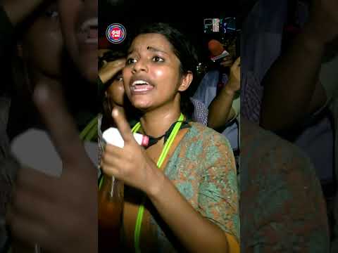 পুলিশকে ধুঁয়ে দিলেন এই বাঘিনী | কোটা আন্দোলন | #shorts