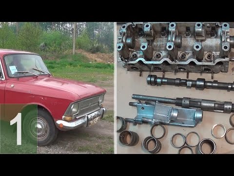 Москвич 412 - распредвал - потеря давления - решение - Часть 1