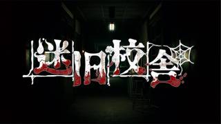 動画サムネイル