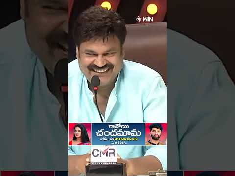 #shorts - చమ్మక్ చంద్ర ట్రైనింగ్ అంటే ఇలా ఉంటుంది..! #jabardasth #comedy #ChammakChandra