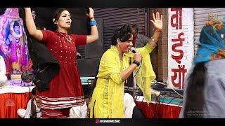 सर पे मटकी माखन की सज के चली गुजरिया || कमाल कर दिया इन दोनों ने || Nisha Tomar New 2025