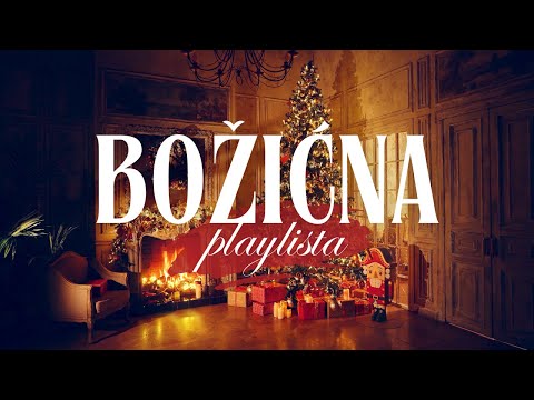 Božićne pjesme  |  Božić uz kamin  | Christmas visualizer