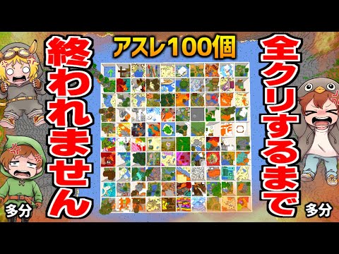 ゆきや がくめん のyoutubeチャンネル情報 Gluglu グルグル By Grape