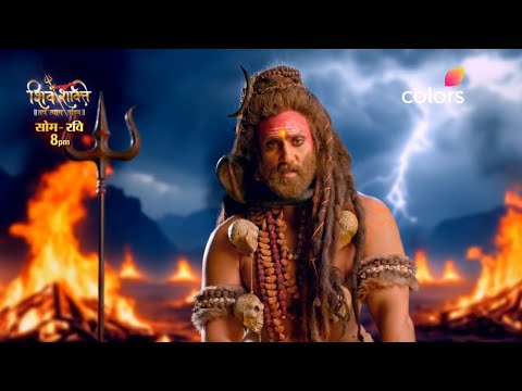 परिश्रम से ही सफलता मिलती है | Shiv Shakti