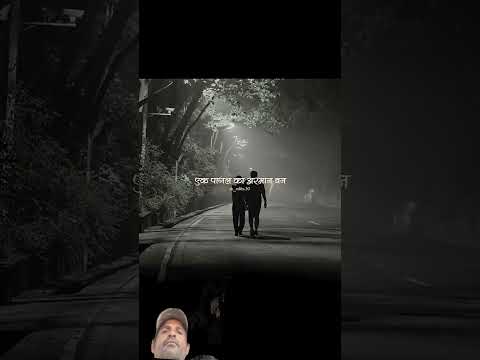 Itna na mujhse tu pyar badha #LyricsVideo#TrendingSong#Viral#LyricalVideo#LoveSong