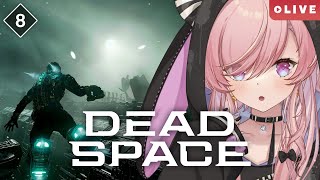 【Dead Space】#08 いざ決戦のイージスVIIへ！【#七草リリィ】