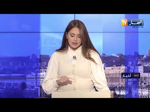 وزير الفلاحة : " تم تدريب أزيد من 28 ألف صياد مند 2018 للحصول على رخصة الصيد"