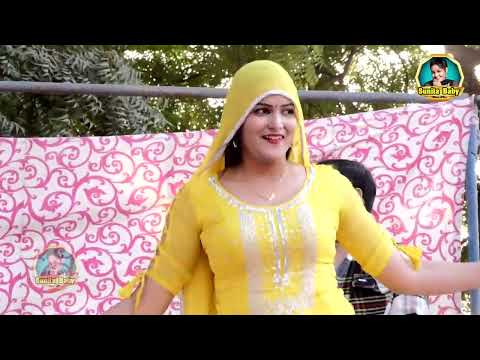 New Hariyanvi Song 2025 | Latest Dance Video | Dehati Dance | Sunita BAby Official | Dance 2025