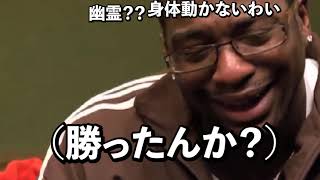 【猫ミーム】病院勤務で幽霊を撃退した話。#猫ミーム #vtuber  #医師解説