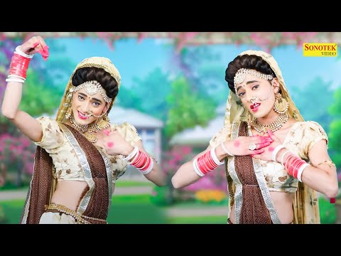 राधा कृष्णा डांस :- वृन्दावन जाउंगी हो सखी ना लौट_Vrindavan Jaungi Ho Sakhi I I Dance Song I Sonotek