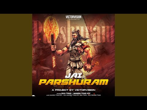 Image: Jai Parshuram (U)