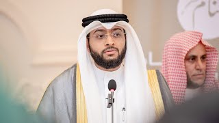 تلاوة من زواج الشيخ نايف الحميدي