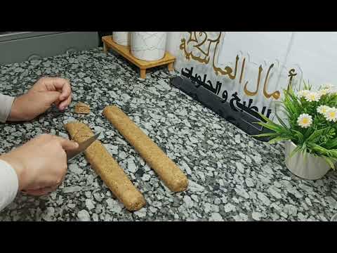 حلوة بدون طابع لي دارت حالة لي يذوقها لازم يجربها 😍حلويات امال العباسيه