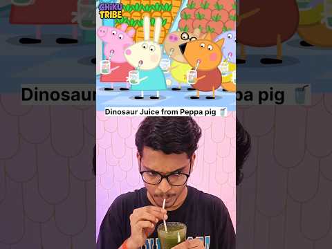 let's make Dinosaur Juice from Peppa pig🥤🦖