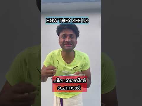 ??