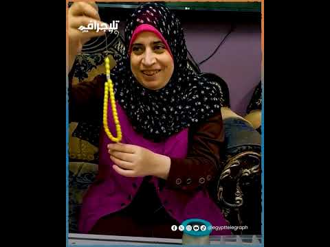 خرز وخيط هاند ميد.. "سنية" كفيفة رفعت شعار لا للاستسلام