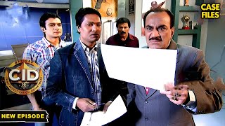 Sketch देखकर दंग रह गई CID Team कौन है ये चेहरा?| Best Of CID | CID 2025 | Daya | Abhijeet