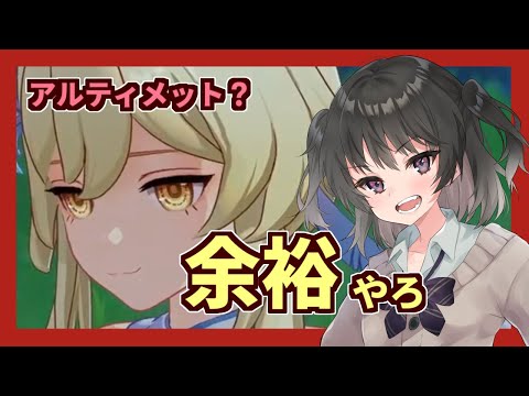thumbnail_nfCbreARogM
