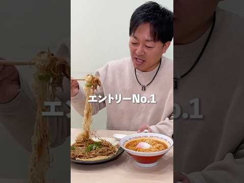 【20,30,40代】年代別袋麺アレンジしてみた