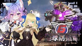 【 EDF】地球防衛軍6　steam　参加型　アットホームな仲のいい職場ですその8 宇宙人をやっつけろ！。#地球防衛軍6　steam