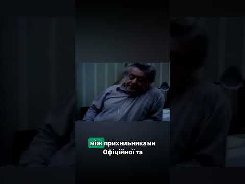 Ідеологічна конфронтація між Офіційною та Тимчасовою ІРА [ч.1]