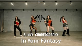 ATEEZ - In Your Fantasy | Sunny Choreography | MIA DANCE STUDIO |