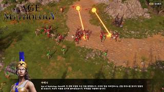Age of Mythology : Retold - Tutorial