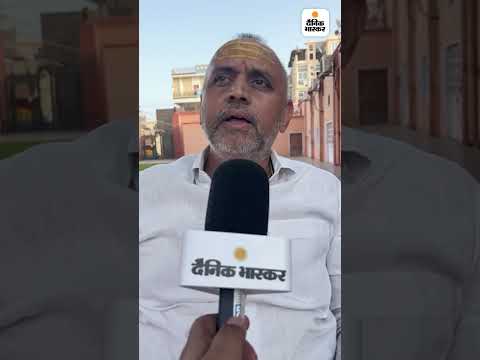 Rajasthan में 350 Factories पर लग सकते हैं ताले: अमेरिकी Tariff से 200 करोड़ का ऑर्डर रुका |