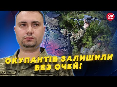 🔥 Джеймс Бонд ВІДПОЧИВАЄ! Хлопці Буданова ШОКУВАЛИ РОСІЯН спецоперацією. НІХТО не чекав ТАКОГО удару