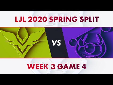 V3 vs RJ｜LJL 2020 Spring Split Week 3 Game 4
