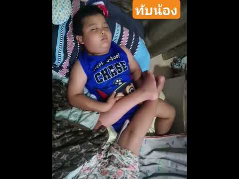 22กุมภาพันธ์ค.ศ.2025 Mamy2Va SoHappy 22กุมภาพันธ์ค.ศ.2025