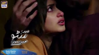 Main Manto Nahi Hoon New Episode 20 Teaser | ARY Digital | Sajal Aly
