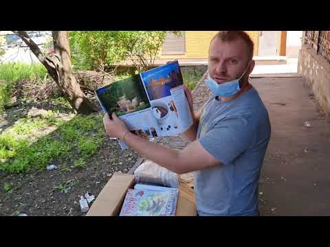 Посылка из Италии спасибо)