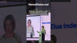 Независимость Молдовы как никогда под угрозой