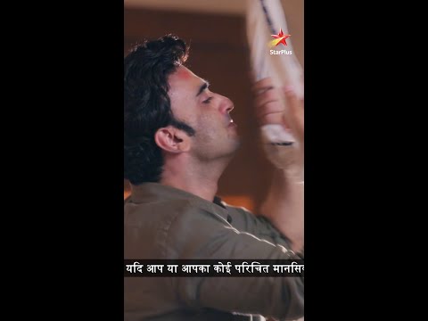 Kya Bach Paayegi Ek Jaan | Anupamaa