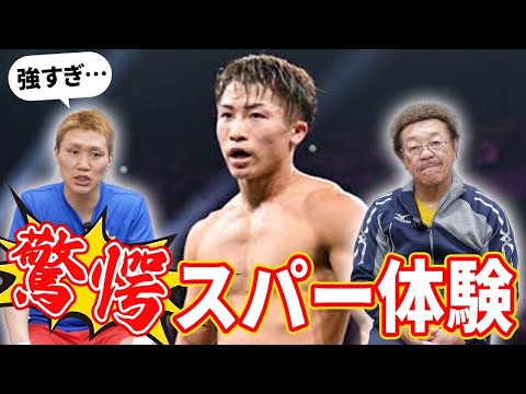 【井上尚弥】『元スーパーバンタム級世界王者』小國以載がドン引きした「怪物」とのスパーリングを語る〜強さの理由とは〜