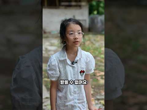 그 사장님의 따뜻한 온정