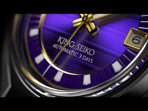 King Seiko VANAC SLA083/SLA085 Promotion video