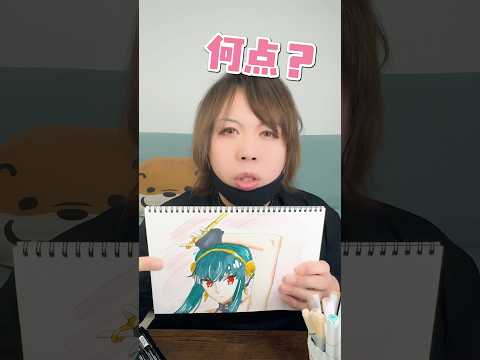 【リベンジできる？】苦手なヨル・フォージャーを一発描きしてみた！ #shorts  #spyxfamily    #一発描き #チャレンジ #anime