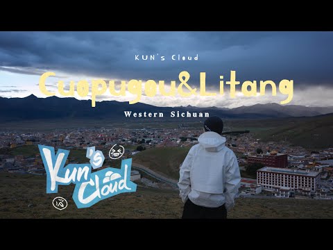 [WayV Road] 🏔️Western Sichuan Ep.4 | Cuopugou & Litang | KUN’s Cloud