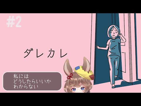 thumbnail_nfdnm91VVJU