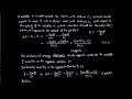 Kinetic and Mechanical Energy in Orbits