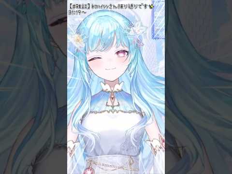 thumbnail_nffFq4C3DDk