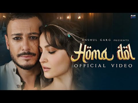 Ishq ne pakad li kalai hai meri(HD Song)jehan pe mohabbat chhaai hai teri | Homa Dol | Saad, Neeti