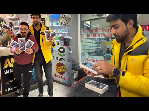 Iphone 15 pro max Lay Lia ?